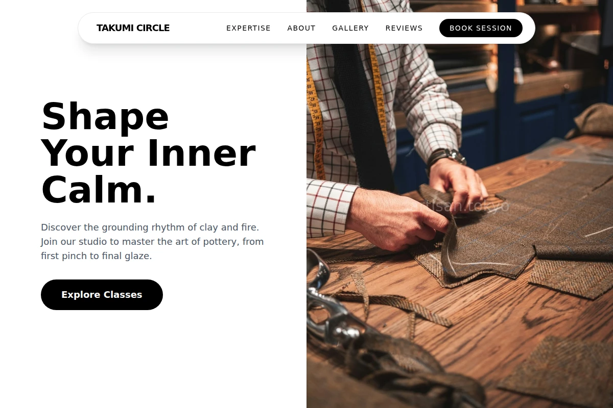 artisan