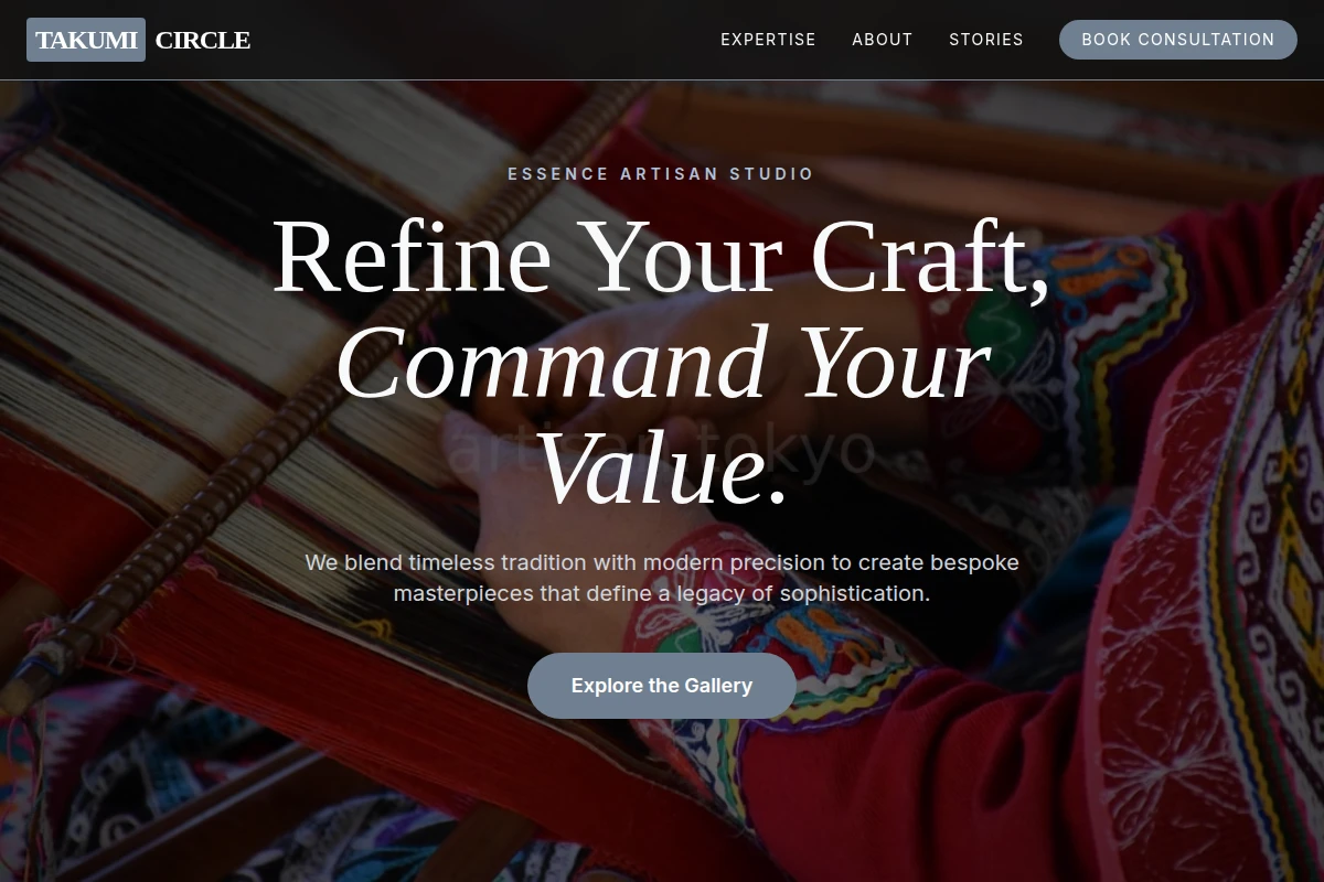artisan