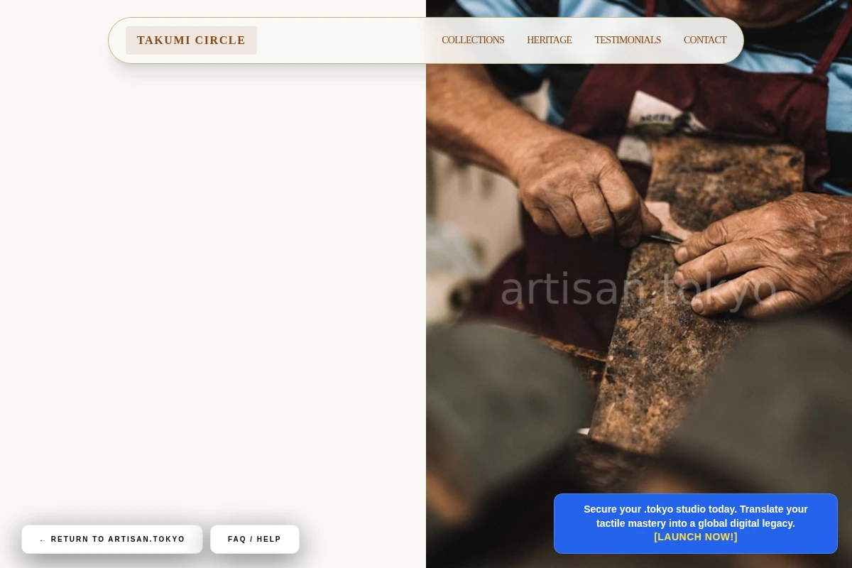 Silk Artisan