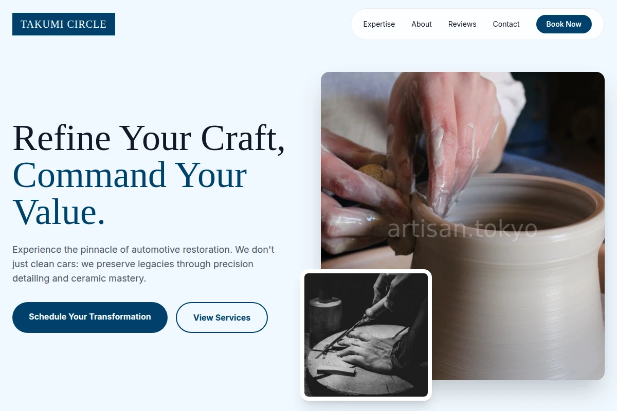 artisan