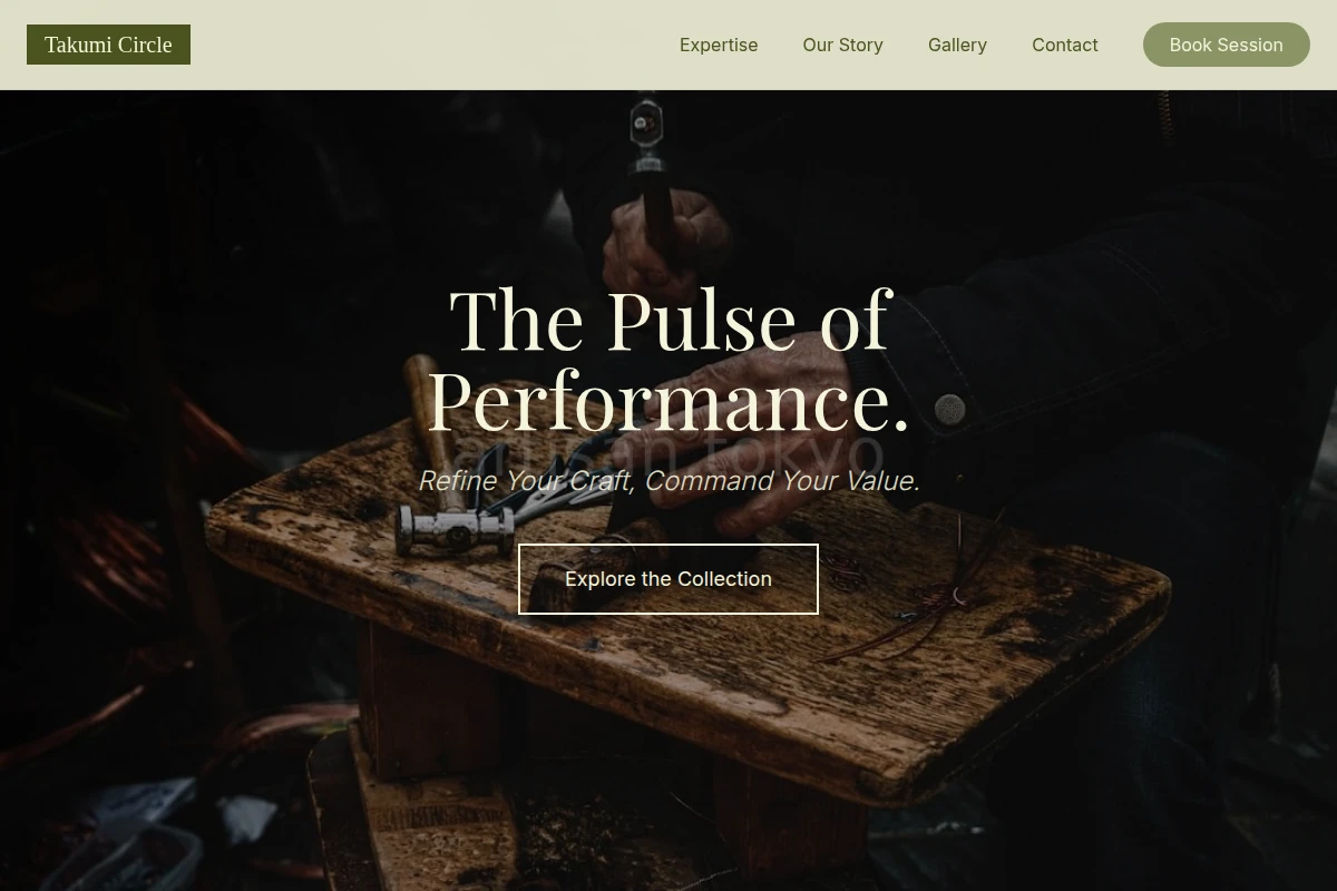Rhythm Artisan