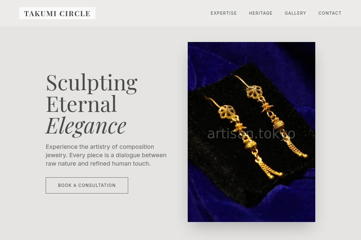 Composition Jewelry Design