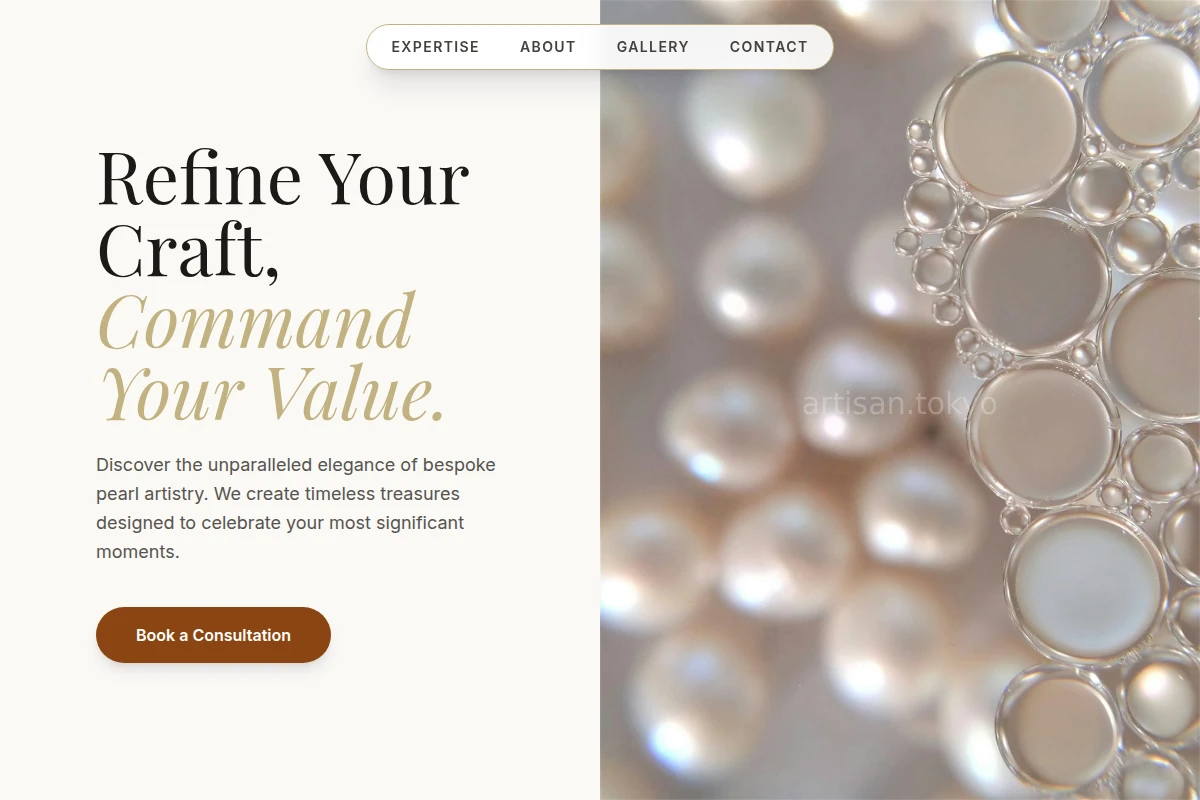 Unique Pearl