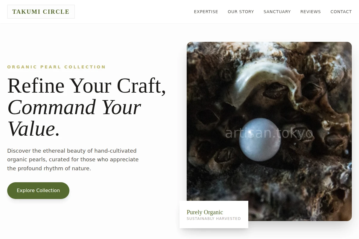 Organic Pearl