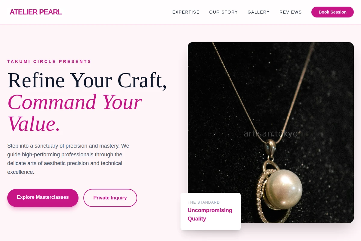 Atelier Pearl